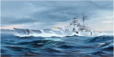 Produktbild von 1/350 DKM Bismarck Plastikmodellbausatz