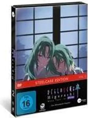 Produktbild von Higurashi SOTSU Vol.2 (DVD)