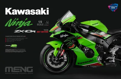 Productafbeelding van Kawasaki Ninja ZX-10R KRT Edition (vooraf geverfde uitvoering) / 1:9
