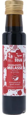 Produktbild von Souq Granatapfel Melasse 100g – Natürlicher Fruchtaufstrich, antioxidativ, ohne Zusatzstoffe