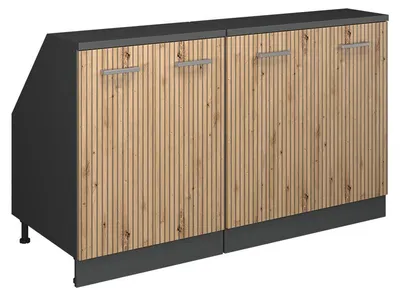 Zdjęcie produktu dla Zestaw szafek na dach skośny Vicco Rion Dąb rzemieślniczy 140 cm Zestaw 2 korpusów szafy głębokość 60 cm, Model 60136