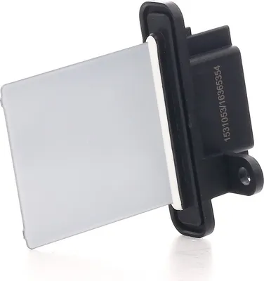 Produktbild von RIDEX 2975R0057 Gebläsewiderstand für NISSAN Qashqai / Qashqai +2 I (J10, NJ10) Innenraumgebläse