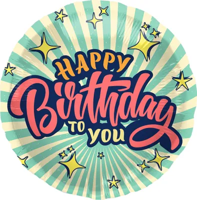 Image de Folienballon Happy Birthday Retro Sterne 45cm