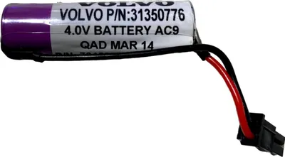 Zdjęcie produktu dla VOLVO XC90 II bateria moduł sterownik VCM OE