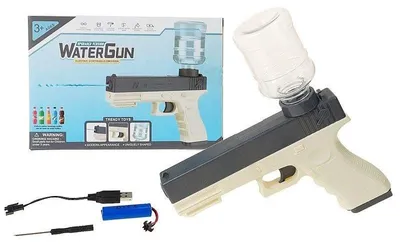 Obrázok produktu pre Pistolet na wodę elektryczny USB