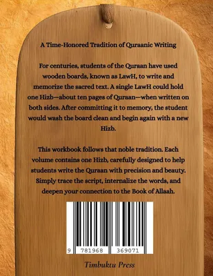 Produktbild von Rasmul Quraan Workbook 6