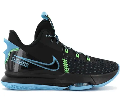 Obrázok produktu pre Nike Obuv Lebron Witness V, CQ9380004