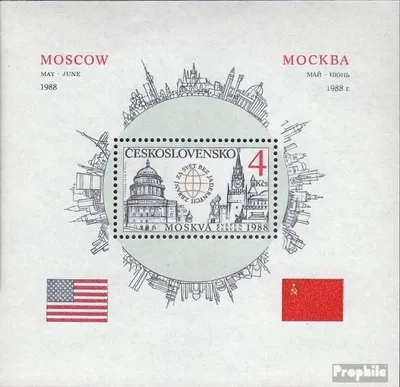 Produktbild von Briefmarken Tschechoslowakei 1988 Mi Block82A (kompl.Ausg.) postfrisch Amerika