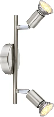 Zdjęcie produktu dla GLOBO 57991-2, Nikiel, Metal, IP20, I, GU10, LED