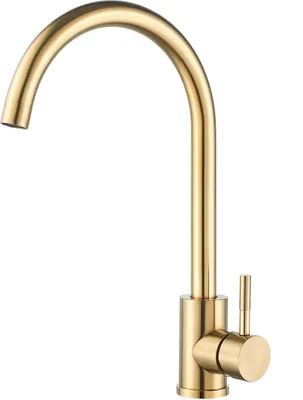 A gold kitchen faucet on a white background.