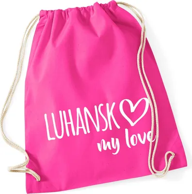 Produktbild von Huuraa Turnbeutel Luhansk my love 12 Liter Fuchsia Baumwolle Rucksack Geschenkidee