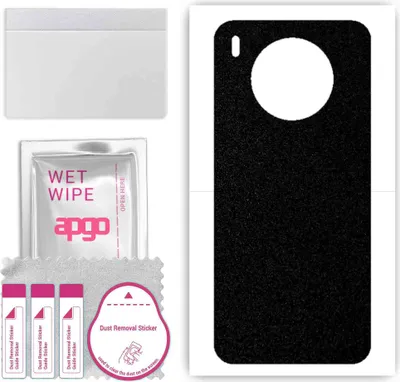 Produktbild von apgo Rückseite Schutzfolie, Skin, kompatibel mit Huawei Nova 8i, Hinten Displayschutzfolie aus Vinylfolie, kratzfest, einfache Montage - Mattschwarz