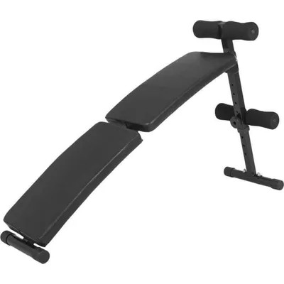 Produktbild von GORILLA SPORTS® Sit Up Bank - 5-Fach Verstellbar, mit gepolsterte Beinfixierung, bis 150kg Belastbar, Klappbar, Schwarz - Bauchtrainer, Trainingsbank, Rückentrainer, Fitnessbank, Multifunktion Bank