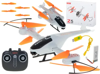 Obrázok produktu pre Dron SYMA Z5 RC