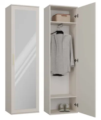 Zdjęcie produktu dla Wąska szafa do przedpokoju 50 cm RASMUS - kaszmir