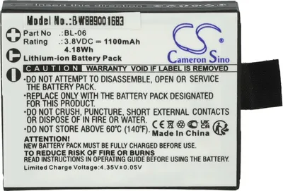 Produktbild von vhbw Akku Ersatz für BL-06 für Kamera (1100 mAh, 3,8 V, Li-Ion)