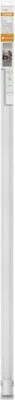 Produktbild von Ledvance LED-Unterbauleuchte Power Batten 24 Watt,120 cm, weiß