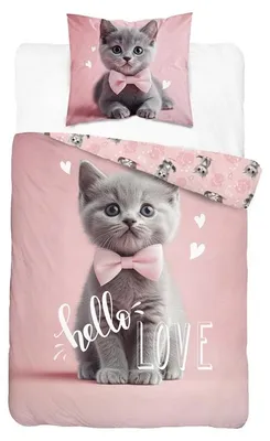 Image de Linge de lit, parure de lit en coton pour enfants 160 x 200 5705a Chaton