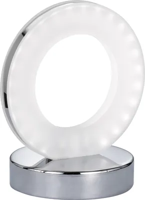 A close-up studio shot of a modern, circular LED table lamp with a chrome base.