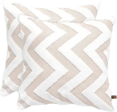 Produktbild von Famanu Kissenhüllen Set 2er Boho-Design - 45x45 cm