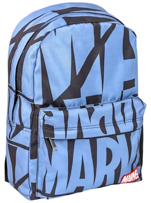 Produktbild von Rucksack Marvel - Avengers Freizeitrucksack 42x32x4 cm