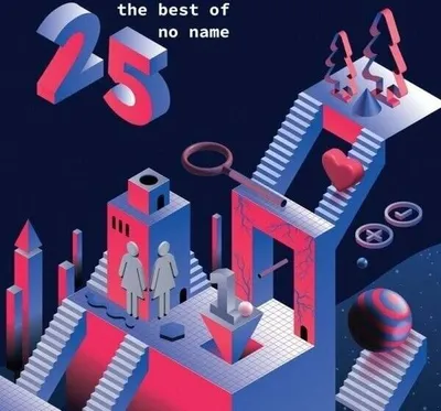 Image de No Name - Best of 25 (2 LP)