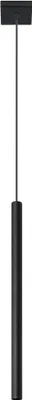 Immagine prodotto di Lampada a sospensione PASTELO 1 nero 1xG9 8W acciaio 100x8x8cm Sollux Lighting