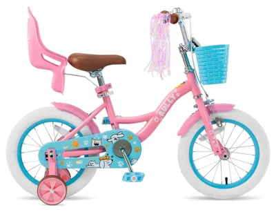 16 Zoll Mädchenfahrrad, Pink, mit Stützrädern, Korb & Puppensitz