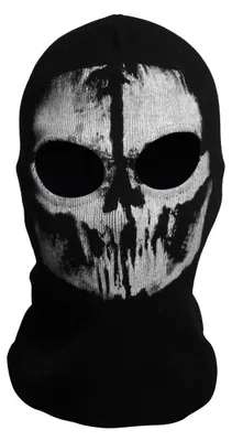 Obrázok produktu pre Balaclava s potlačou lebky pre fanúšikov