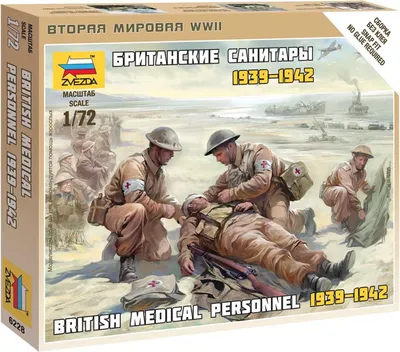Produktbild von Wargames (WWII) Figuren 6228 – Britisches Sanitätsteam (1:72)