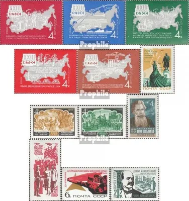Produktbild von Briefmarken Sowjetunion 1966 Mi 3269-3273,3276,3277-78, 3291,3292,3294,3303 (kompl.Ausg.) gestempelt Parteitag der KPdSU