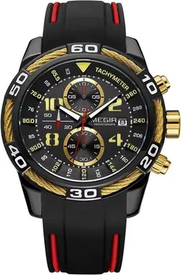 Produktbild von Uhr MEGIR LA-38555 - Schwarz / Gold für Herren KP38555