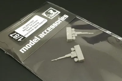 Produktbild von Hauler Models HLR87200 - 1:87 NSVT 12,7mm tank heavy machine gun (2pcs) - Zubehör