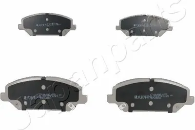 Produktbild von JAPANPARTS Bremsbeläge Satz Vorne Bremsklötze für HYUNDAI i30 Schrägheck (PDE, PD, PDEN) PA-H25AF