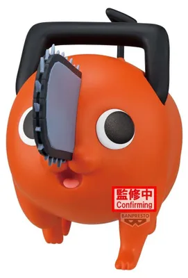 Obrázek produktu pro Chainsaw Man: Film – Arka Reze. PVC figurka Pochita, 16 cm