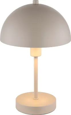 Produktbild von GLOBO 24009S, Metall, IP20, II, E14, 40 W, 230 V
