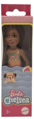 Zdjęcie produktu dla Barbie GHV56, 3 lat(a), 1397 mm