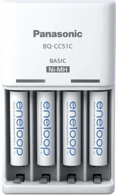 Immagine prodotto di Panasonic | ENELOOP K-KJ51MCD04E | Caricabatterie | AA/AAA