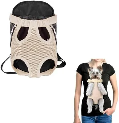 Produktbild von 2 Haustier Rucksack Hund Katzen Tragetasche, Verstellbarer Hunde-Tragerrucksack, Haustier-Tragerucksack, für Klein Mittler Hunde Katzen, M, Beige