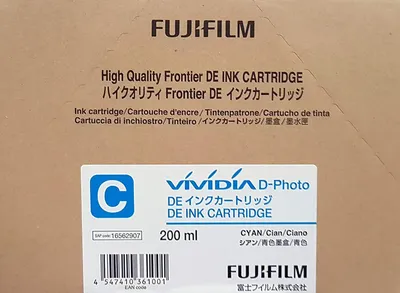 Image de Fujifilm DE Ink Cartridge 200 ml cyan