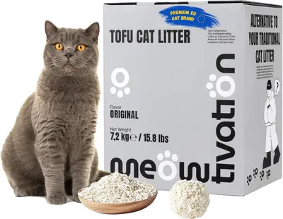 Image de Litière pour chats, 7,2 kg, à base de tofu, agglomérante, à base de fibres de pois, 99 % sans poussière, pour chats