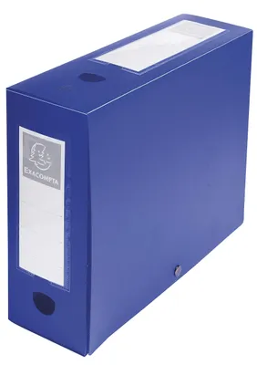Zdjęcie produktu dla Pudełko zbiorcze A4 100 mm PP niebieskie opakowanie 10 szt