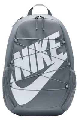 Imagen del producto de Mochila Nike Heritage Sweep, color gris, modelo IO8733 084. Talla: única