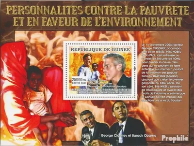 Produktbild von Briefmarken Guinea 2007 Mi Block 1415 (kompl. Ausgabe) postfrisch George Clooney, Barack Obama