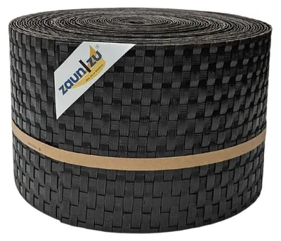 Produktbild von Sichtschutzstreifen zaun|zu RATTAN 26m Rolle Zaunblende für Doppelstabmattenzaun Dunkelbraun 26m