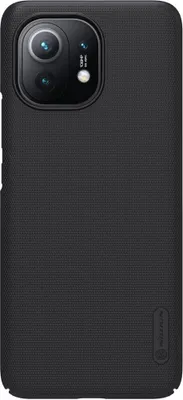 Produktbild von Nillkin Super Frosted Shield gehrtete Hlle + Stnder fr Xiaomi Mi 11 schwarz