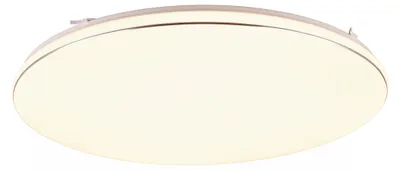 Produktbild von Trio - Deckenleuchte BLANCA - Weiß - 53x53x5 cm