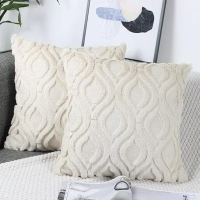 Produktbild von Famanu Kissenbezug Set 2 Stück 50 x 50 cm Beige - Elegant und Plüschig