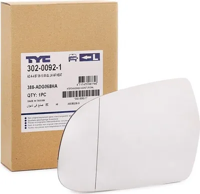 Produktbild von TYC Spiegelglas Außenspiegel Links für AUDI A4 Avant (8K5, B8) Asphärisch Beheizbar 302-0092-1