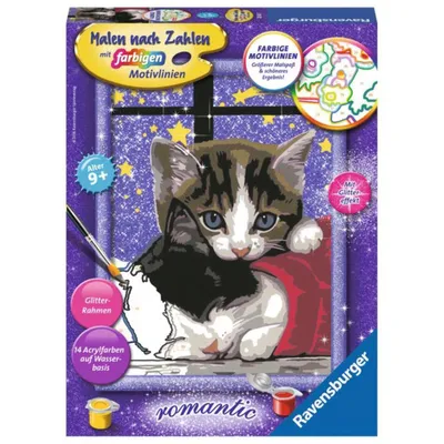 Zdjęcie produktu dla Ravensburger 4005556285617, 1 stron(y), Dołączone farby, Chłopak, dziewczyna, Zestaw do kolorowania według numerów